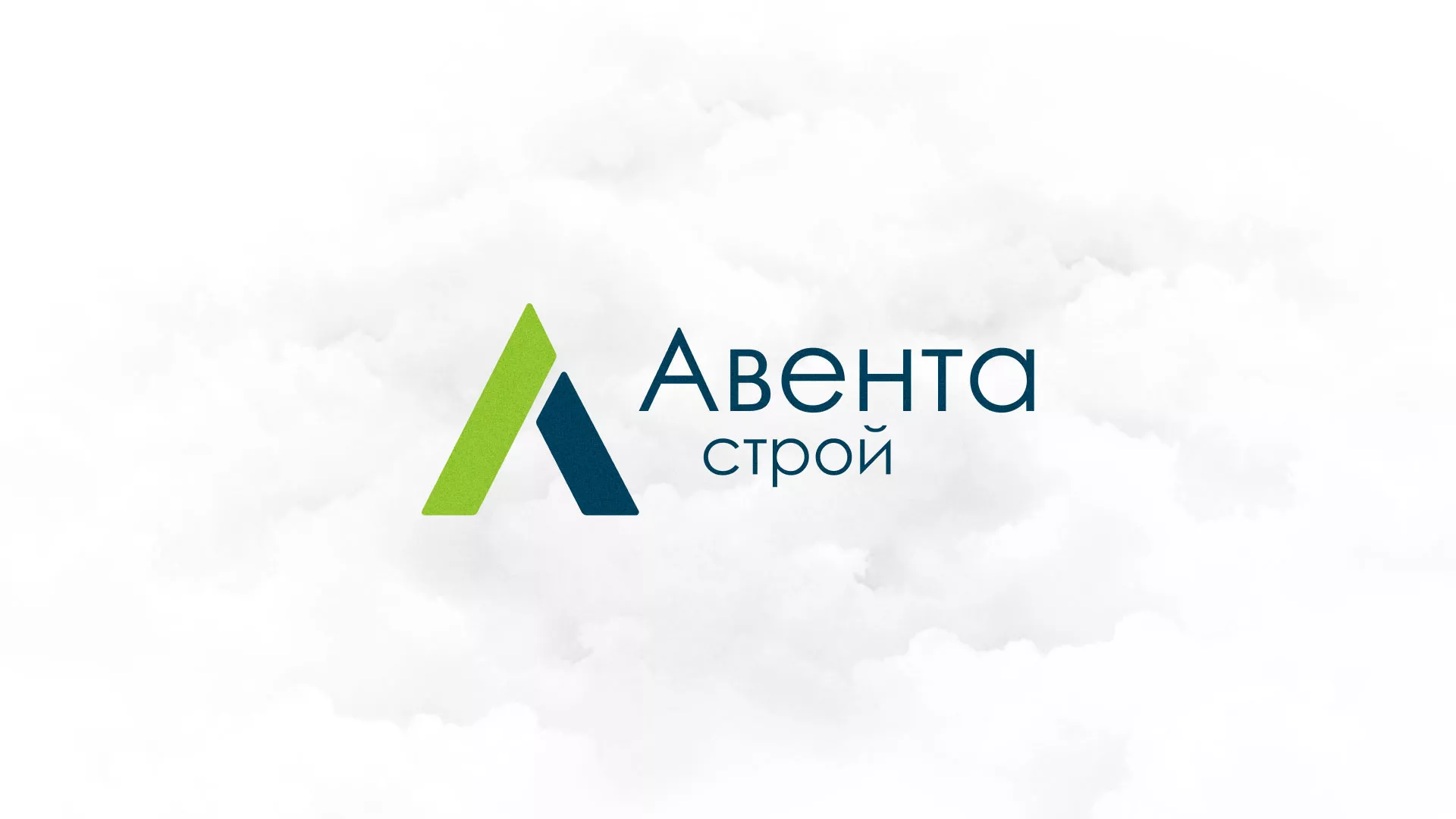 Редизайн сайта компании «Авента Строй» в Электростали